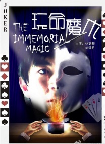 青青青青青青青青在线观看